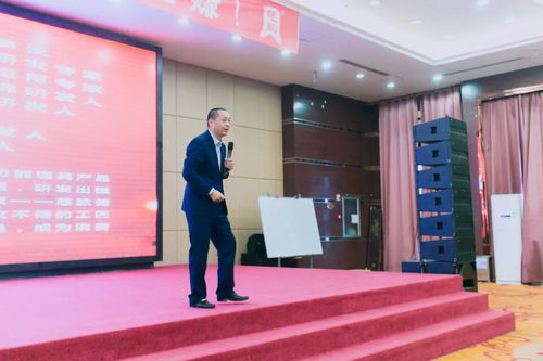 赢战2021丨梦佳科技2020新品发布会暨经销商培训会隆重举行并圆满落幕