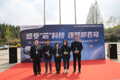 感受“芯”科技，逐梦叩苍穹——记梦庄科技的创新之路