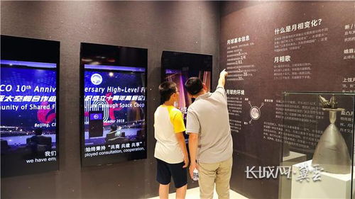 航天梦照进现实 梦庄科技助力星辰大海探索成果展在曹妃甸揭幕