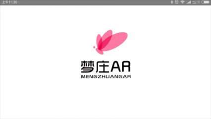 梦庄AR 虚实交织的平行人生？一款元宇宙App引发的技术沉思